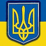 Степаша 77, Степаша 77