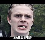 Денис Вострокнутов, Денис Вострокнутов
