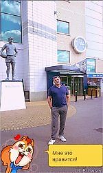Stavros GR, Stavros GR