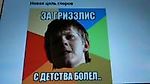 Южка,часть 2, Южка,часть 2