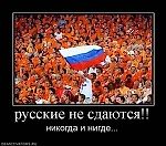 Дмитрий, Дмитрий