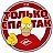 (пользователь заблокирован)
