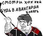 Евгений Перышкин, Евгений Перышкин