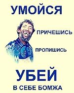 9 legion, 9 legion