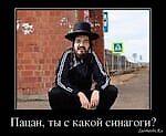 Лаврентий Рабинович, Лаврентий Рабинович