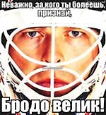 AAV_PL, AAV_PL