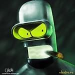 Сгибальщик, Сгибальщик