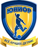 Футбольная школа Юниор, Футбольная школа Юниор