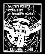 Александр Мельников, Александр Мельников