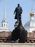 rshev, rshev