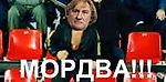 Евлампий, Евлампий