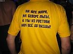 AlexRSM, AlexRSM