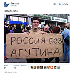 Александр Стольцов, Александр Стольцов