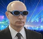 Мандриан, Мандриан