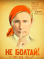 елена евгеньевна, елена евгеньевна
