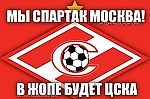 Влад Матигоров, Влад Матигоров