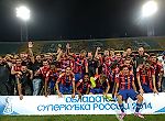 Антон Каргапольцев, Антон Каргапольцев