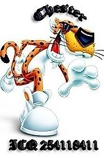 Anton Chester, Anton Chester