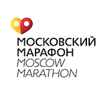 Московский Марафон, Московский Марафон