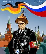 Апилипка, Апилипка