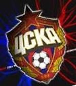 Только ЦСКА, только Победа!, Только ЦСКА, только Победа!