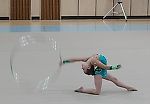 ЛИДИЯ, ЛИДИЯ