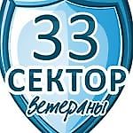 grizzlyspb, grizzlyspb