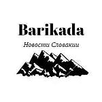 barikada.sk, barikada.sk