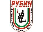 Рубиновое сердце, Рубиновое сердце