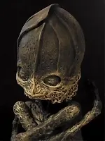 Кыштымский карлик, Кыштымский карлик