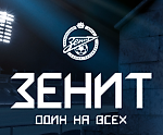 Aleksandr Solomko, Aleksandr Solomko