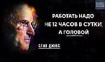 aidos_1979, aidos_1979