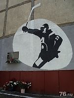 Евгений Ямщиков, Евгений Ямщиков