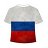 Павлу6А