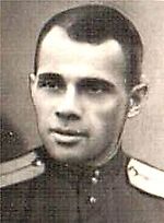 Отморозок, Отморозок