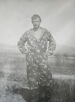 Р.ДОН, Р.ДОН