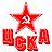 (пользователь заблокирован)