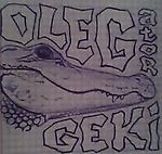 Geki, Geki