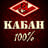 Spartak Moscow the best