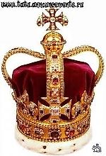 Сенька, Сенька