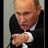 Рашн Капусткин