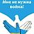Петр Чекаев
