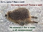 ШёажтиуГн, ШёажтиуГн