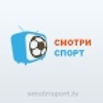 Смотри Спорт, Смотри Спорт