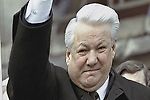 Борис Николаевич., Борис Николаевич.