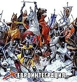 Кастрюленосцы баден им пайпусзее, Кастрюленосцы баден им пайпусзее