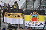Леха Гибкий, Леха Гибкий