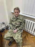 Частиро Иммобиле, Частиро Иммобиле