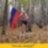 Ваня Аналитик