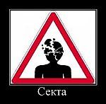 Новый сезон-новый ЕК позор, Новый сезон-новый ЕК позор